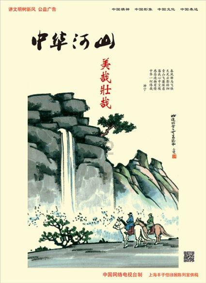 探秘中辣的辣椒油什么做法?-网易云音乐